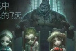 第五人格最新解包爆料骑士,骑士角色全新爆料，神秘技能引玩家热议