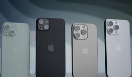 苹果16最新爆料图片