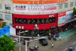 五华最新 爆料新闻事件