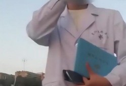 上官正义爆料的视频,视频内容深度解析