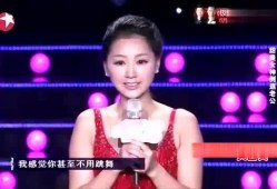 爆料妈妈出场视频,爆料视频引网友热议