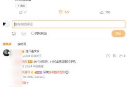 ss11最新载具爆料,神秘性能解析与未来趋势前瞻