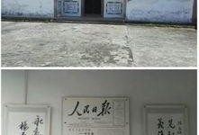 揭阳最新爆料新闻事件