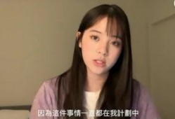 娱乐吃瓜欧阳娜娜视频在线播放,娱乐热点一网打尽