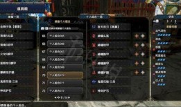 最新武器双刀爆料图,神秘爆料图揭示未来战场利器