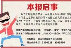 最新全面爆料新闻报道,最新爆料新闻报道深度剖析