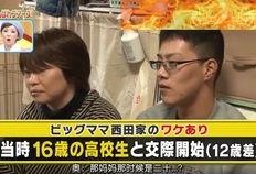 日本最新大爆料视频播放,最新大爆料视频曝光惊人内幕