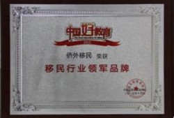 合肥新闻投诉爆料热线